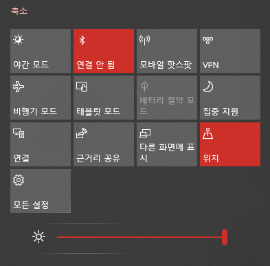 setting.windows_center.png setting.windows_center.png