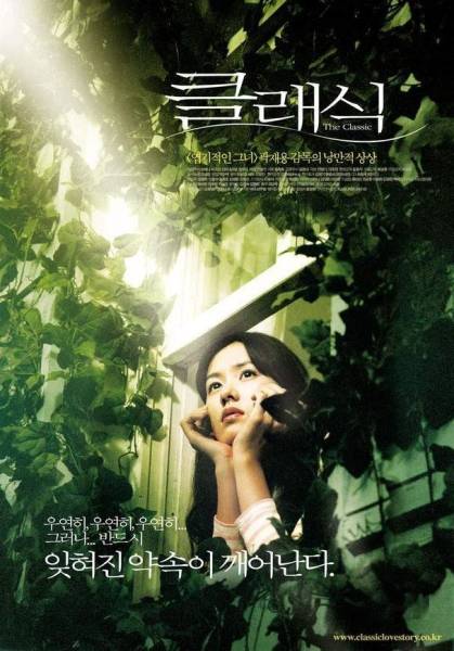 poster_mv5bodnlyja2odatymzkys00ywjiltg3y.jpg poster_mv5bodnlyja2odatymzkys00ywjiltg3y.jpg